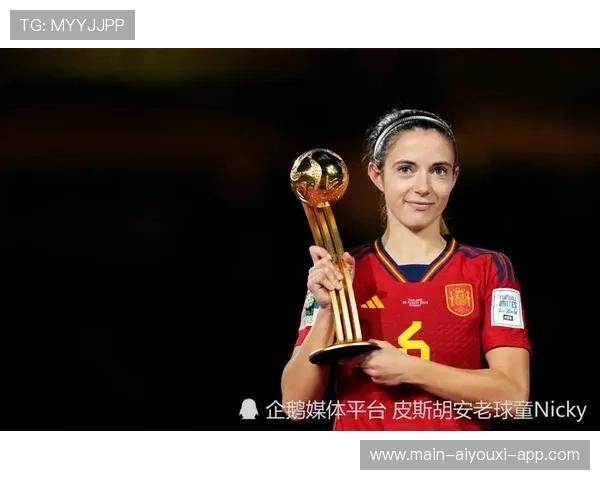 邦马蒂女足首夺重大荣誉，书写历史，邦比女足
