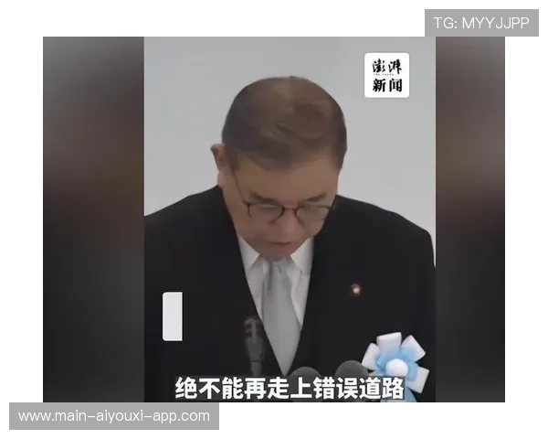 一次失误引发巨大争议